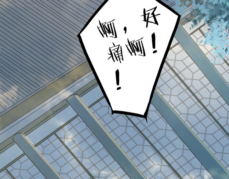 第46话  继承25