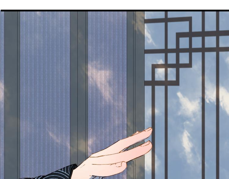 第62话  谈心50