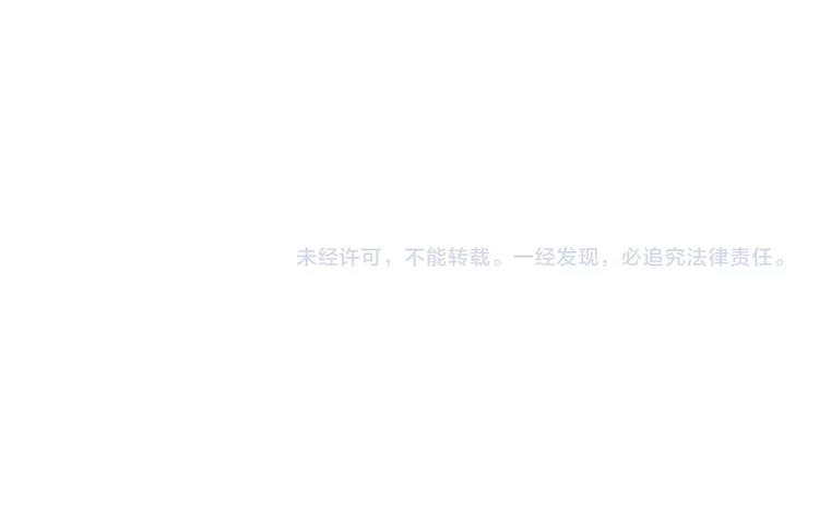 第13话  醋王帝江85