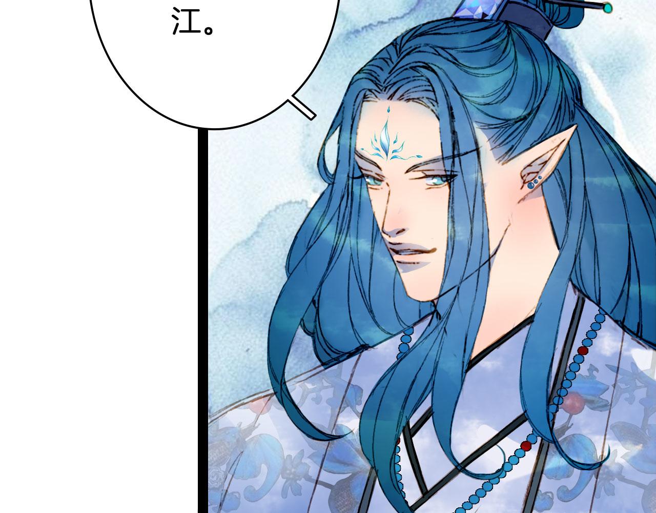 第117话 重生之地25