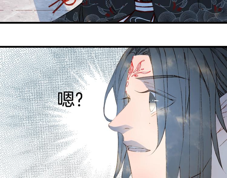 第56话  意外目睹35