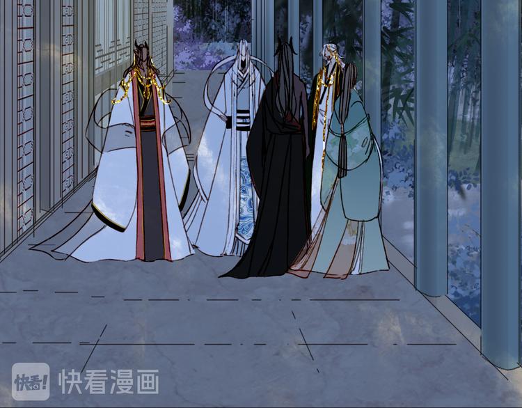 第98话  救治74
