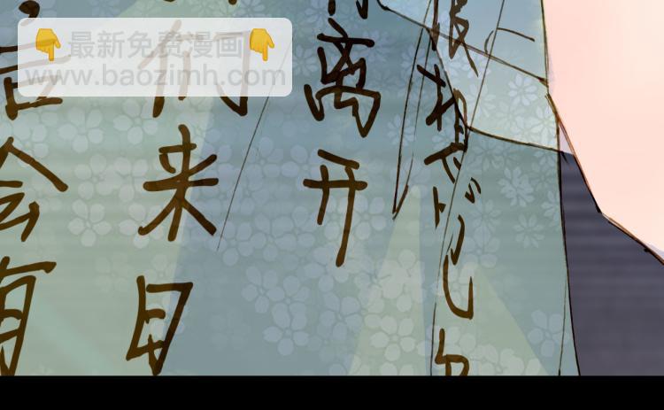 第107话 线索62