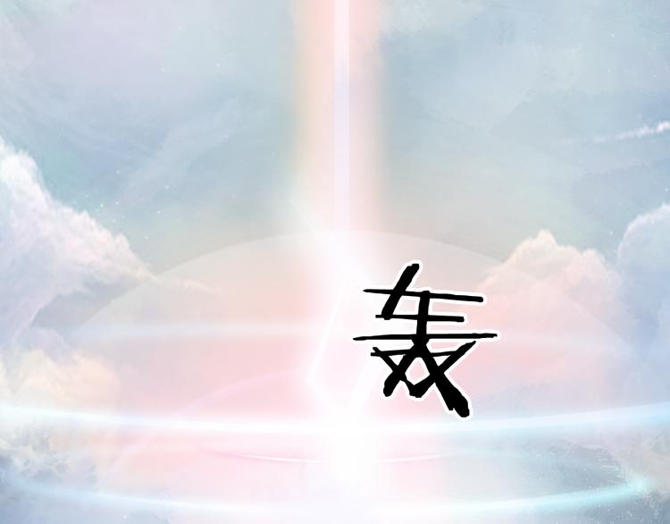 第32话 发难35