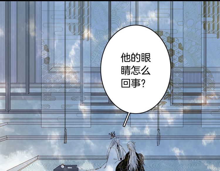 第58话  局势5