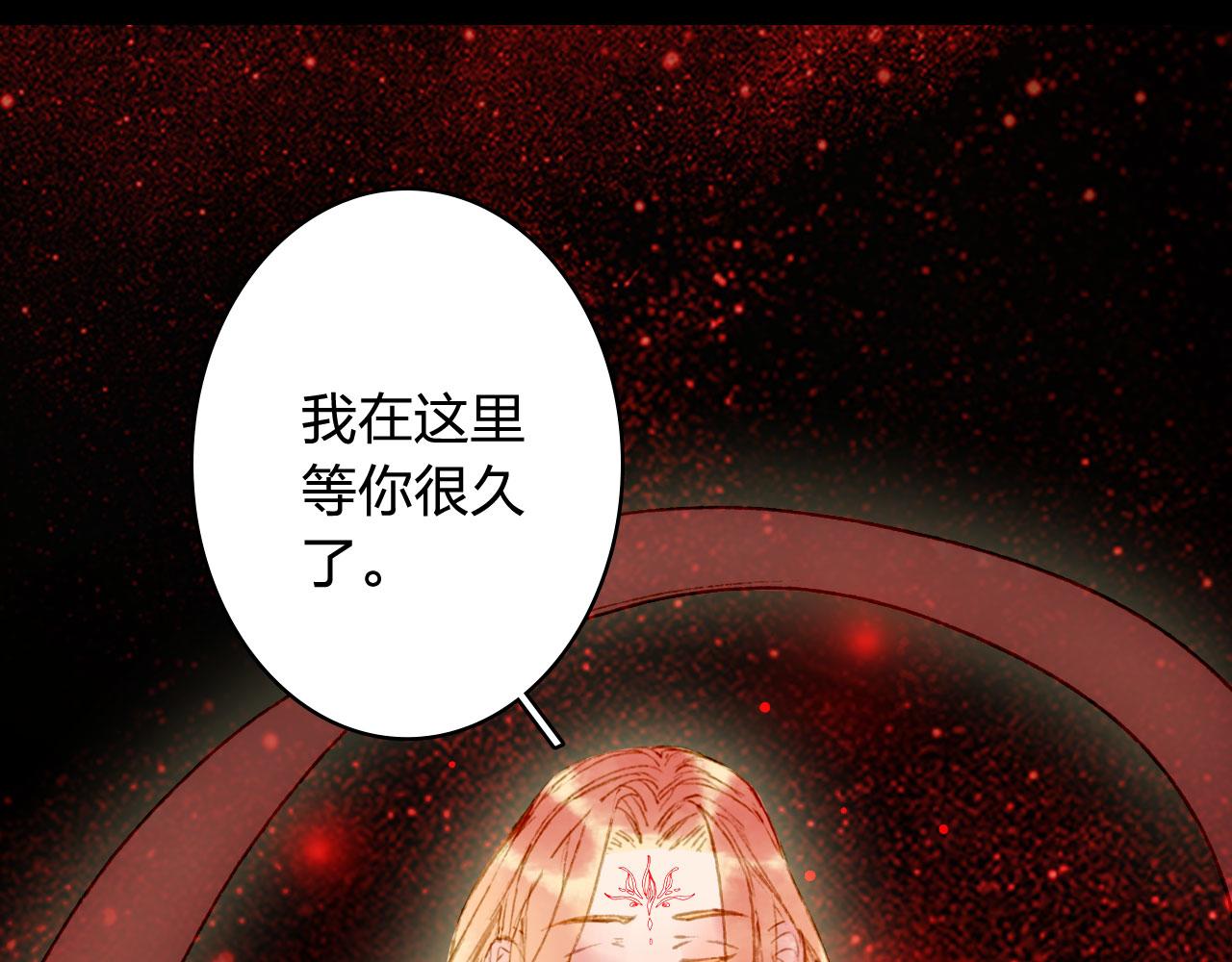 第121话 再见过去14