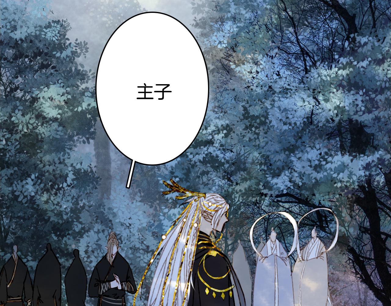 第116话 前行9