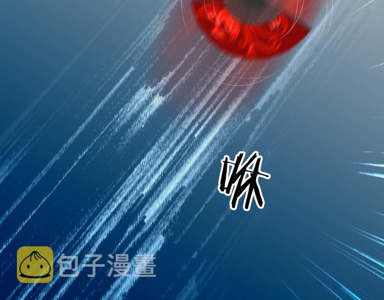 第32话 发难59