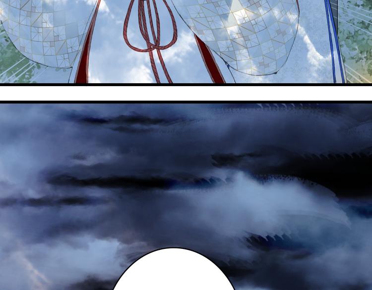 第81话  天界的危机66