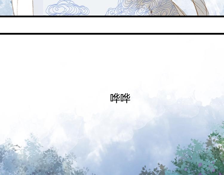 第56话  意外目睹23