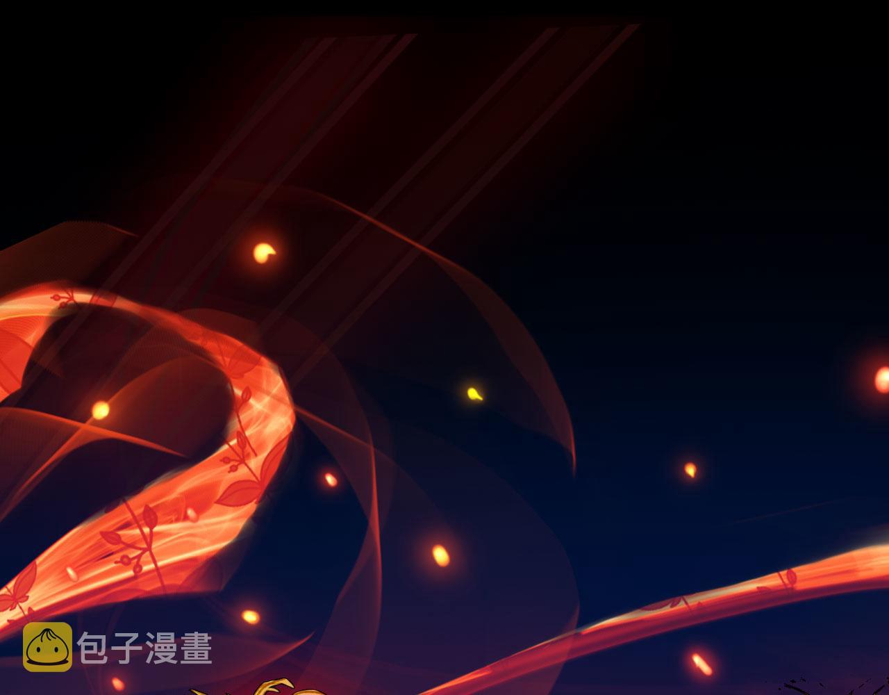 第115话 游魂53