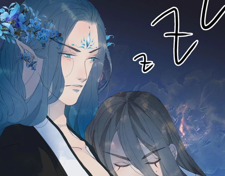 第6话 你要负责任21
