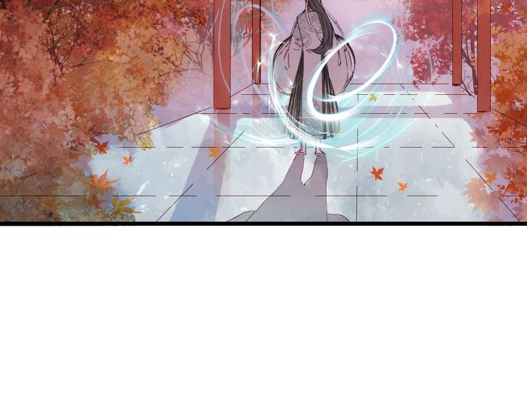 第21话  卷轴8