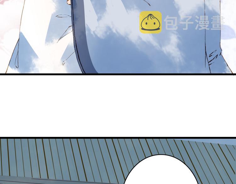 第72话  皇位继承58
