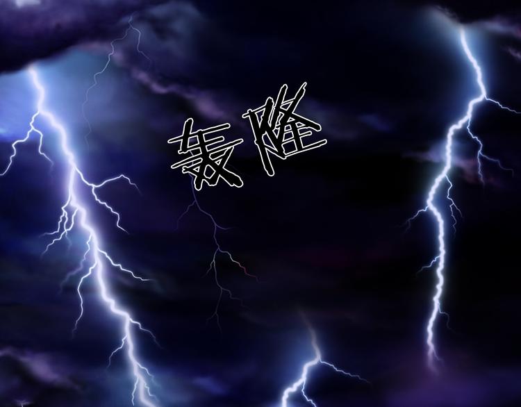第75话  不放手78