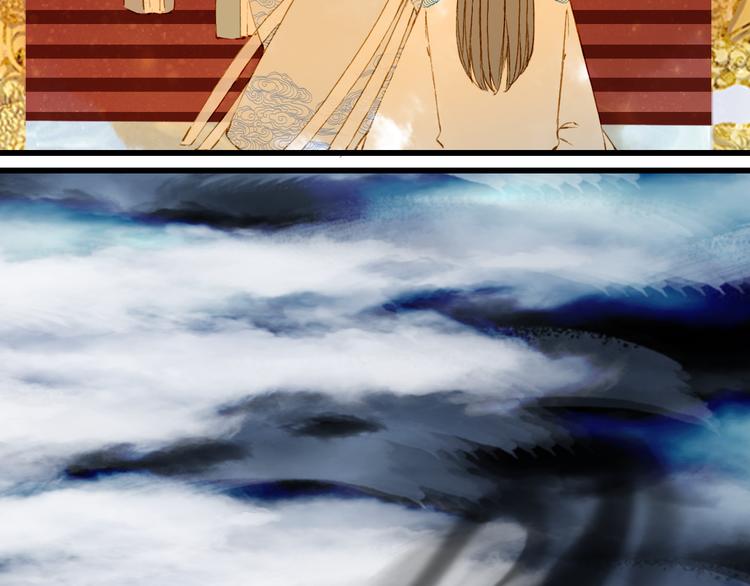 第81话  天界的危机39