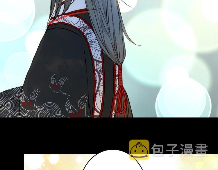 第55话  另一半？55