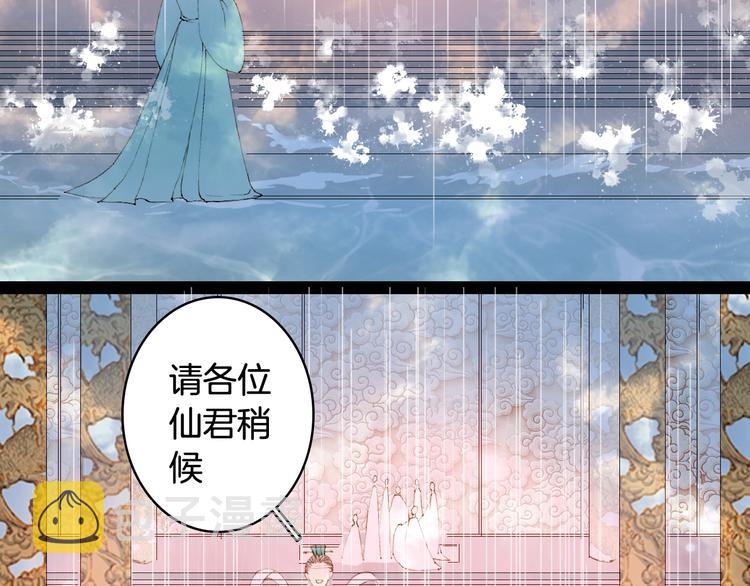 第40话  审讯45