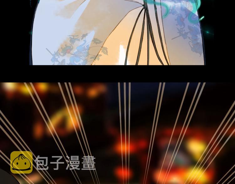 第111话 追踪14