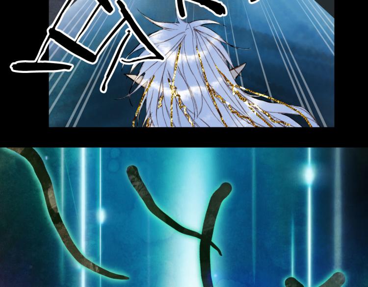 第105话  被掳70