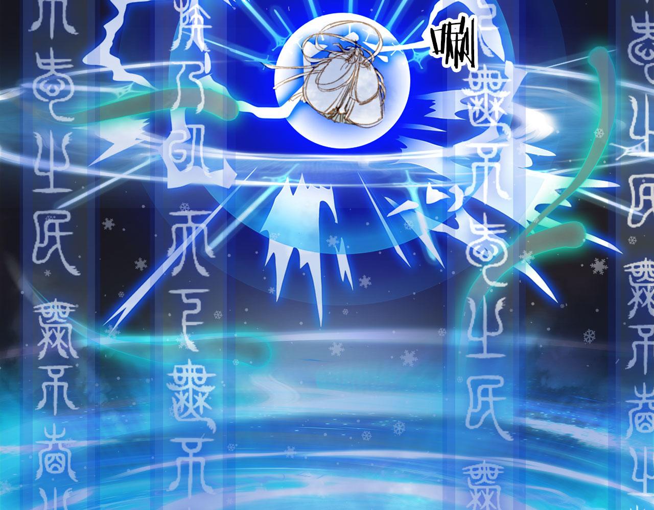 第117话 重生之地46