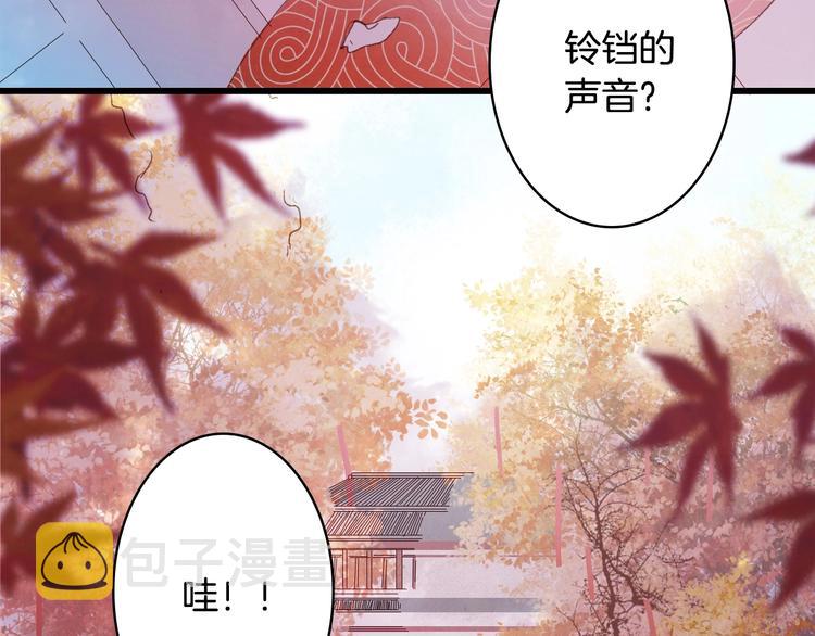 第21话  卷轴18