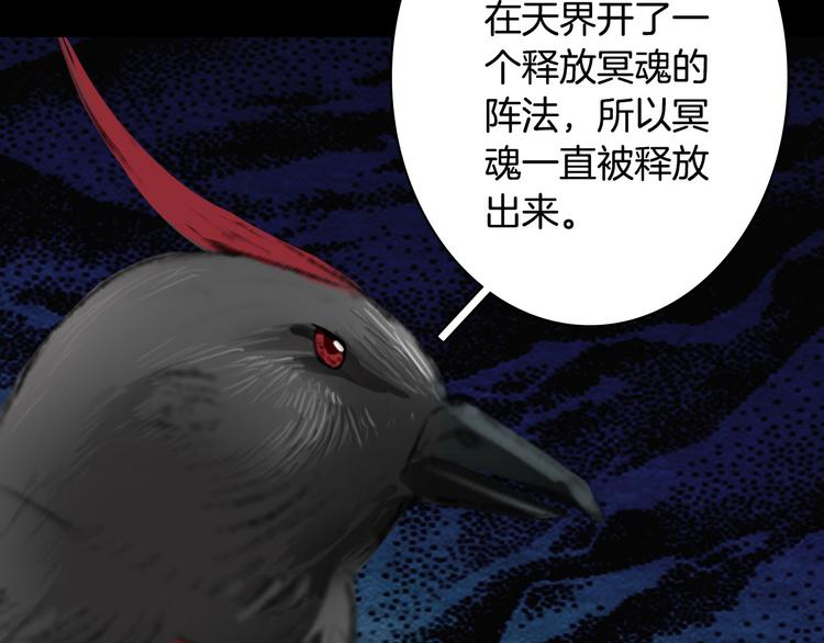 第94话  及时37