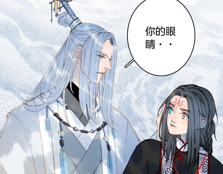 第56话  意外目睹63