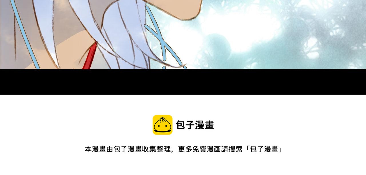 第131话 冥界异动36