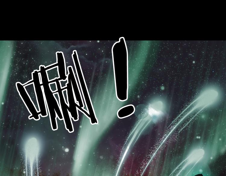第73话  过往76