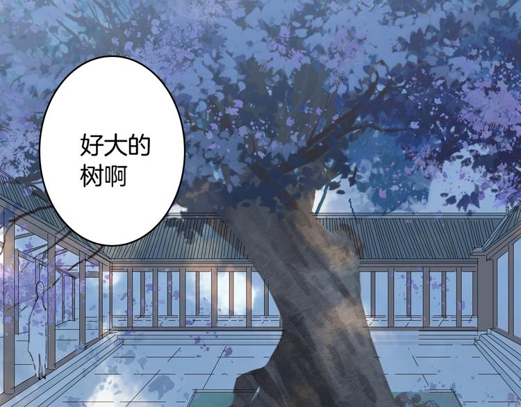 第18话  你回来了46