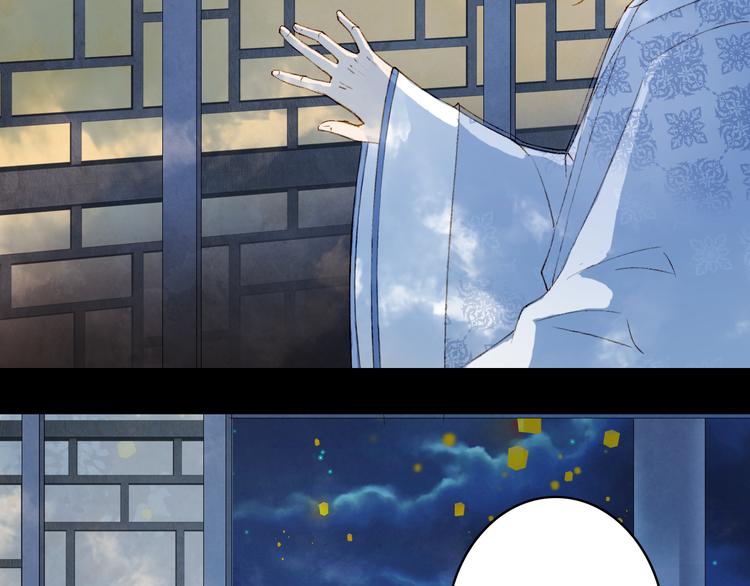 第37话  身影42