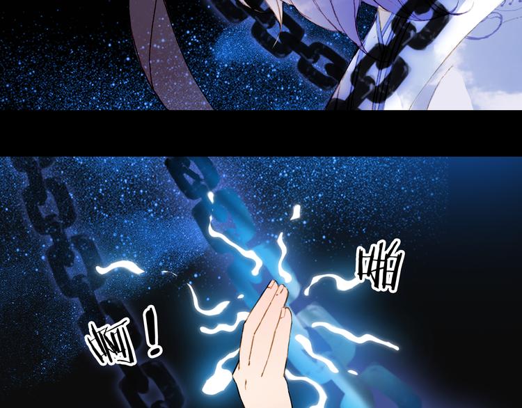 第84话  麒麟43