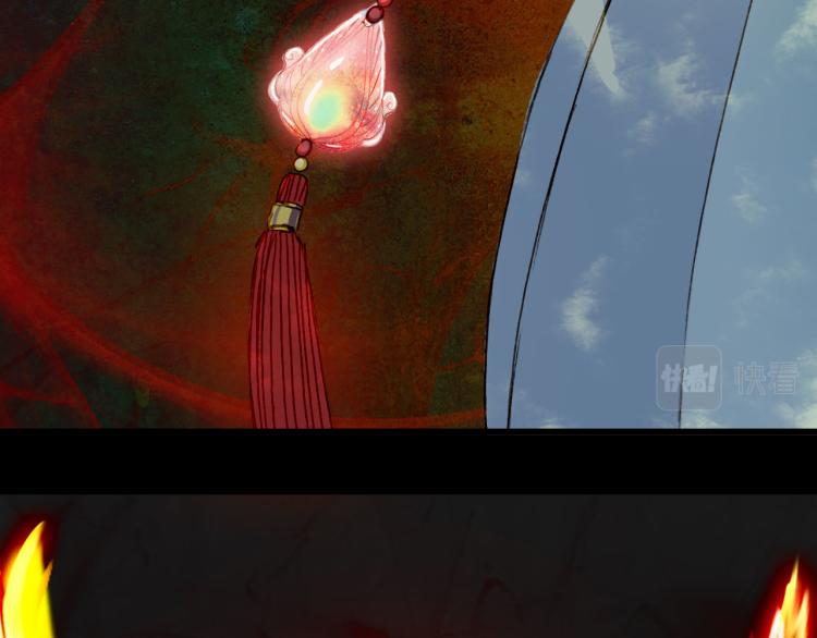 第104话  私生子15
