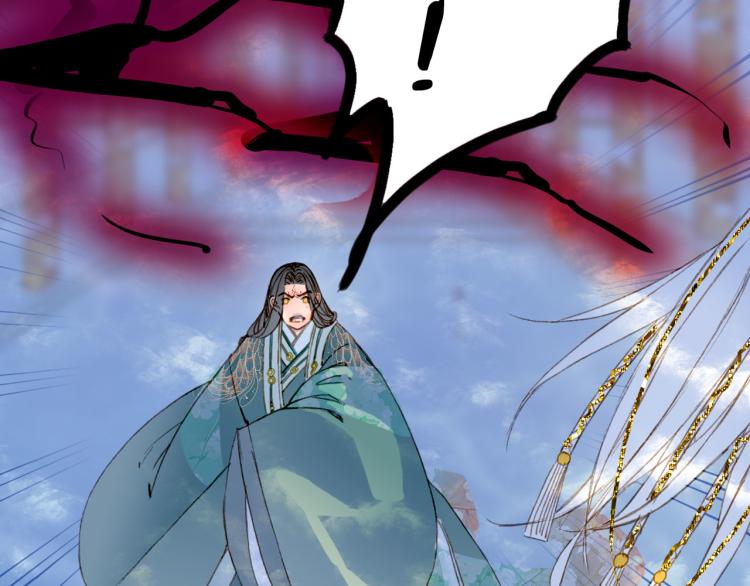 第104话  私生子40
