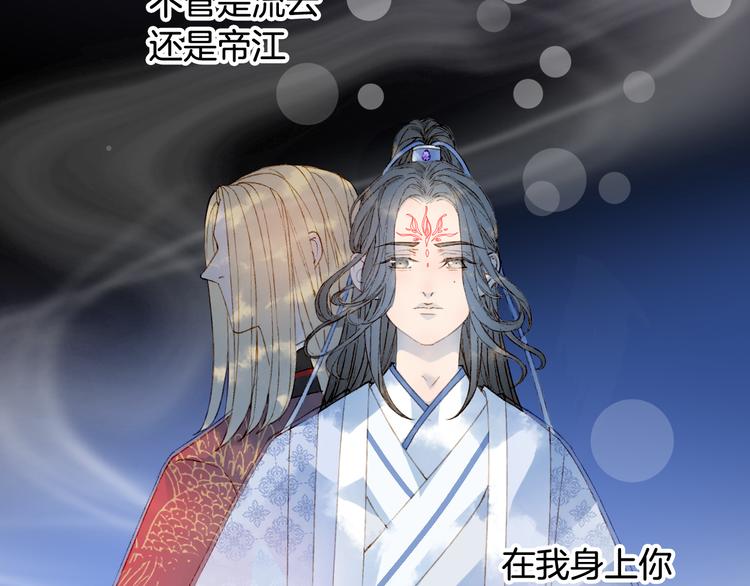 第37话  身影10