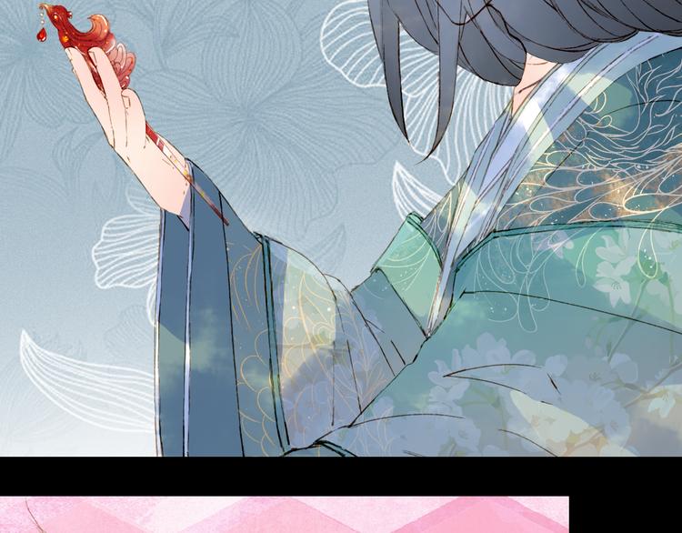 第91话  云舅舅12