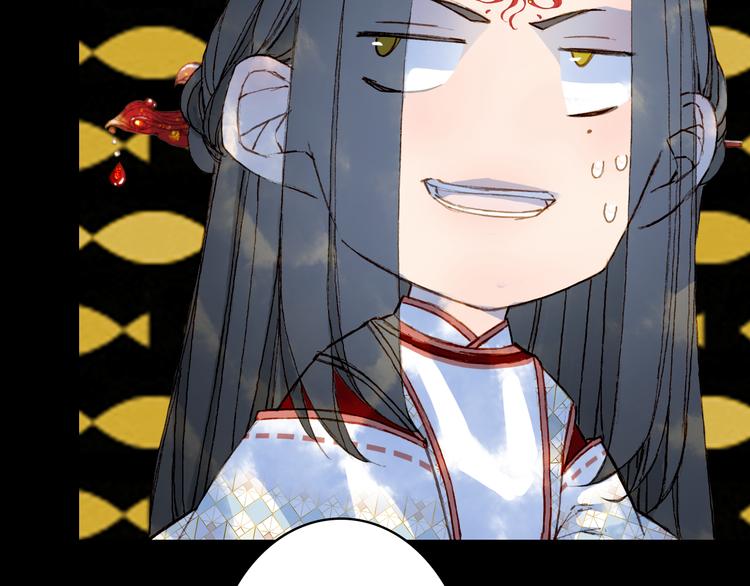 第87话  奇怪的愿望51
