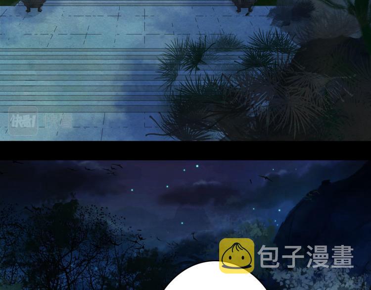第109话 伪装6
