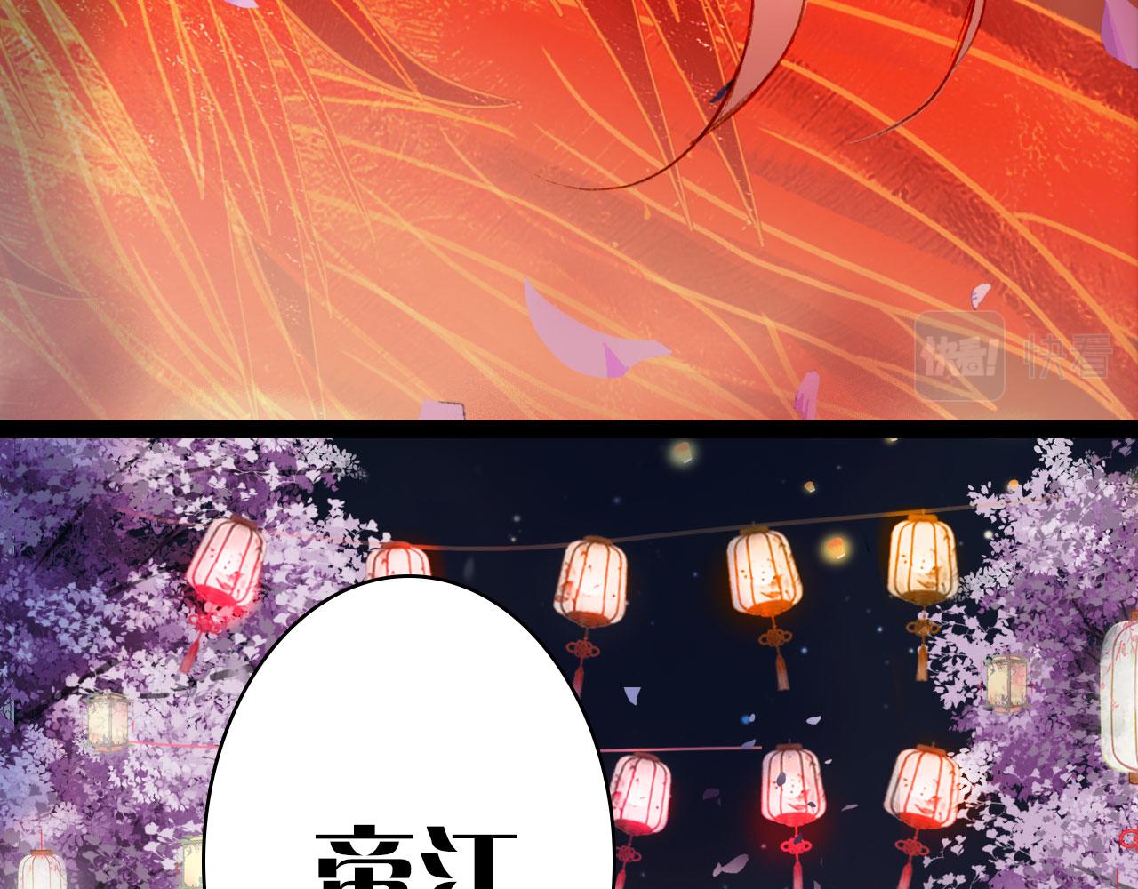 第126话 故友12