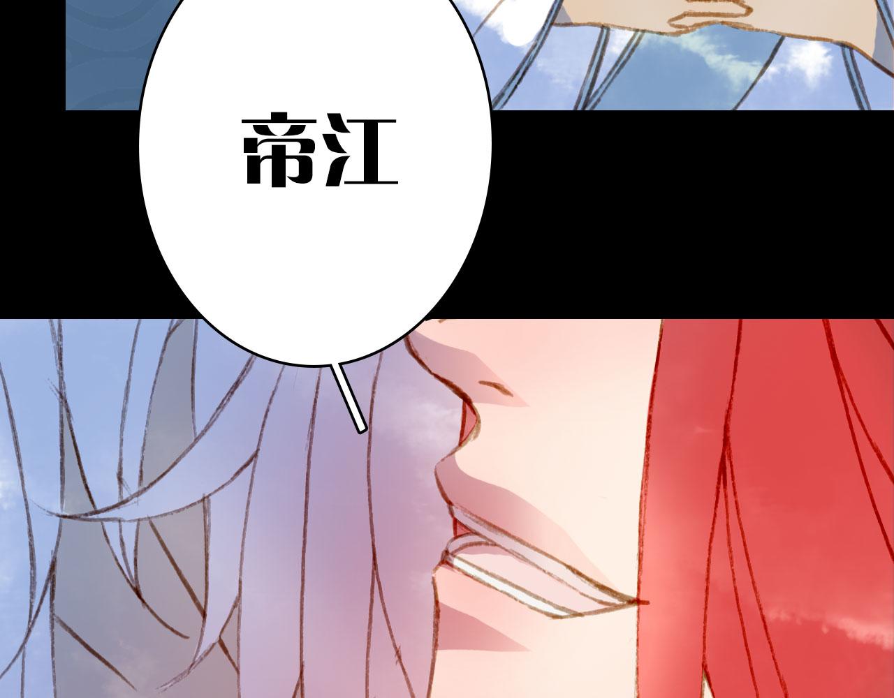 第127话 善因善果22
