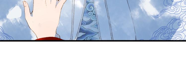 第56话  意外目睹52