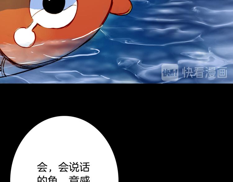 第96话  天克12
