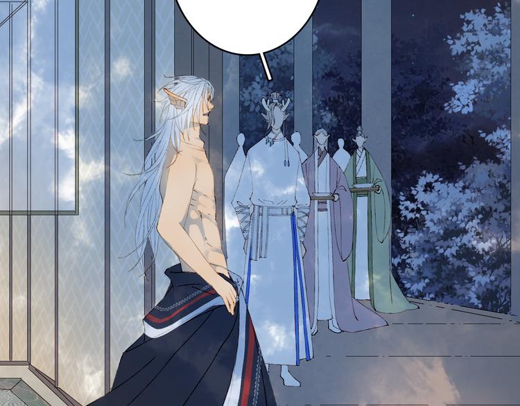 第47话  帝江的龙角39