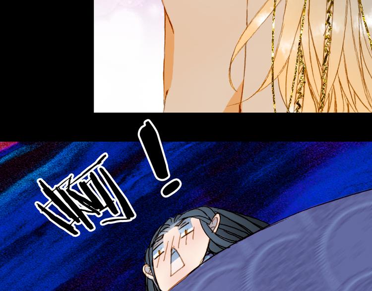 第77话  请再说一遍51