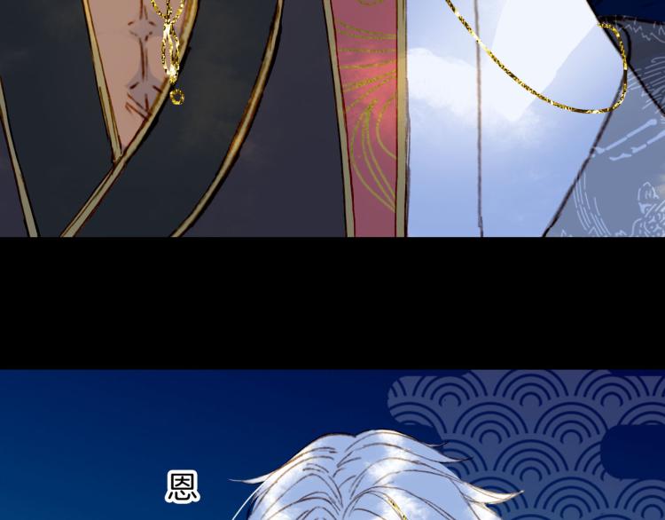 第107话 线索49