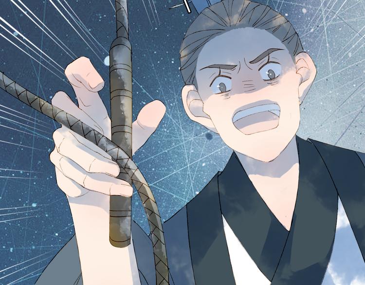 第40话  审讯12