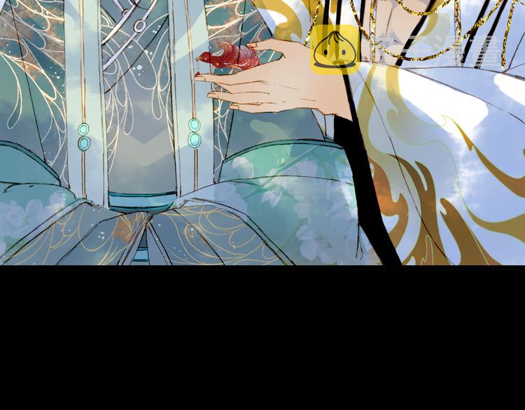 第91话  云舅舅10
