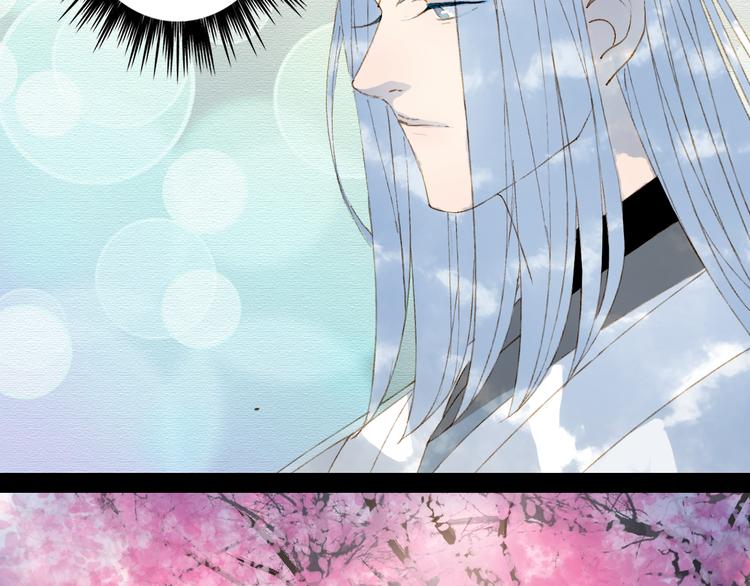 第35话 唐突51