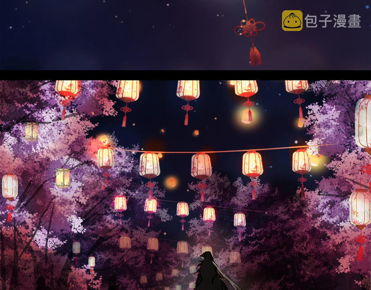第125话 情灯节66